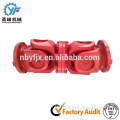 Chinese drive coupling types